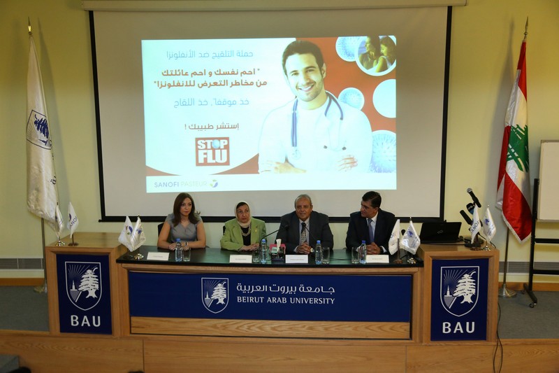 The Beirut Arab University Took a Stand against Influenza  in Partnership with Sanofi Pasteur